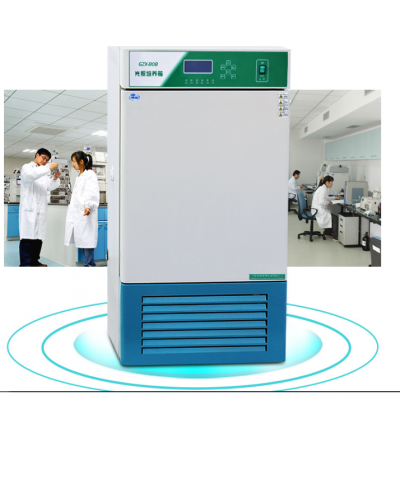  Tủ môi trường GZX-80B